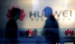 华为某高管爆料新闻最新,揭秘公司重大战略调整与未来布局