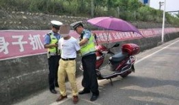 三台交警被爆料事件最新,真相与反思交织的警民冲突瞬间